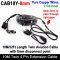 Twin 10M / 32FT 4 Pin Extension Cable for two reversing / rear view cameras with 8mm disconnect for tight cable runs | CAB10Y-8mm