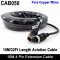 10M / 32FT 4 Pin Extension Cable for Reverse Parking Camera | CAB050