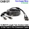 Twin 12.5M / 41FT 4 Pin Extension Cable for two reversing / rear view cameras  | CAB12Y