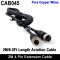 2M / 6.5FT 4 Pin Extension Cable for Reversing Camera | CAB045