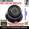 Black Dome Reverse Camera - Sony 1080P AHD High Definition | CAM070BAHD