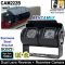 Black Dual Lens Rear View + Reversing Camera - Sony CCD 700TVL 1/3" sensor | CAM222B