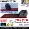 Ford Transit Custom Brake light Dual Lens Reverse and Driving Rear View Camera | CAM007FTC TW