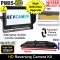 High Definition Number Plate Reversing Camera Kit with 7" Heavy Duty AHD Monitor | PM85-HD