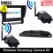 Wireless Number Plate Reversing Camera Kit with 5" Display | DW55