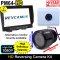 High Definition Bumper Bullet Reversing Camera Kit with 7" Monitor | PM64-HD