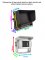 2x White Sony AHD High Definition Bracket Horsebox / Agricultural Monitoring + Reversing Camera Kit with 7" Heavy Duty Monitor | PM82W-HD