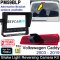 VW Volkswagen Caddy Brake Light Reverse Camera Kit | PM59BLP