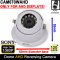 White Dome Reversing Camera - Sony 1080P AHD High Definition | CAM070WAHD