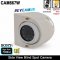 White Side View Blind Spot DVS Camera - Sony 700TVL CCD sensor | CAM667W