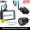 Flush Bumper Sony CCD Digital Wireless Reverse Camera Kit | DW14