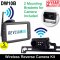 Number Plate Digital Wireless Reverse Camera Kit with 5” Display | DW10B