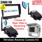 Sony CCD White Bracket Wireless Parking / Rear View Camera Kit with 7" Monitor | DW61W