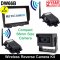 Compact Sony CCD Black Bracket Wireless Reverse Camera Kit with 7" Monitor | DW66B