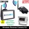 Compact White Sony CCD Digital Wireless Reverse Camera System | DW16W