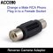 RCA Phono Coupler Female-Female F/F | ACC090